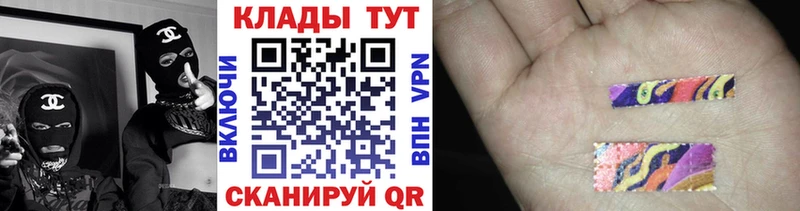 Где купить наркотики Верещагино Метамфетамин  АМФЕТАМИН  ГАШИШ  Меф мяу мяу  Cocaine  Конопля  Псилоцибиновые грибы 