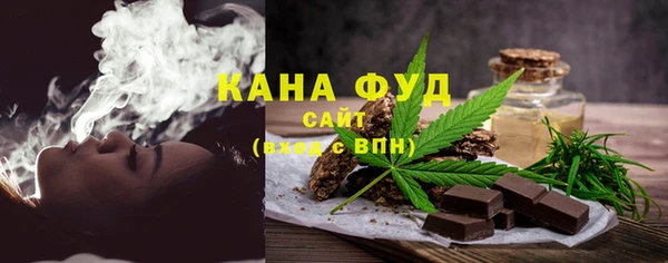 СК Богородицк
