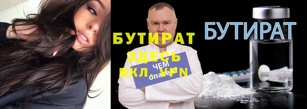 СК Богородицк