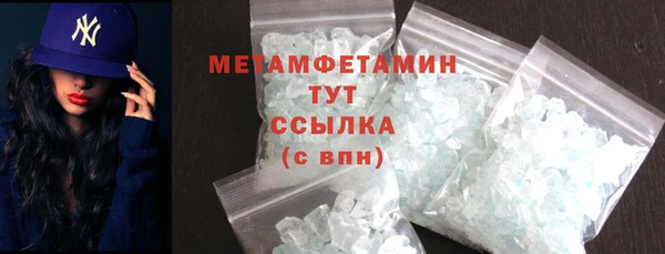 СК Богородицк