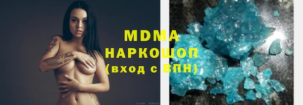 кокаин VHQ Богданович