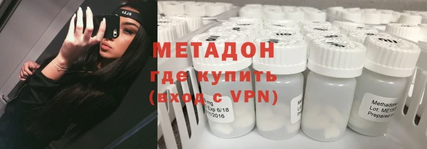 твердый Бородино