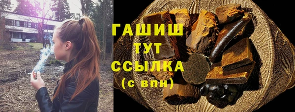 кокаин VHQ Богданович