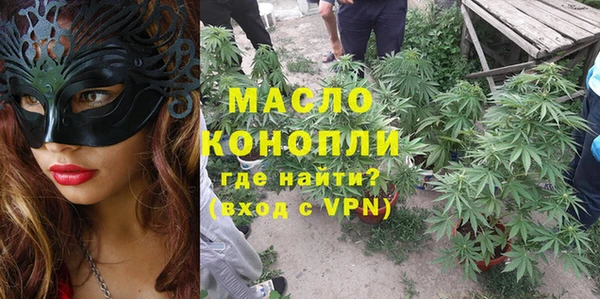 СК Богородицк