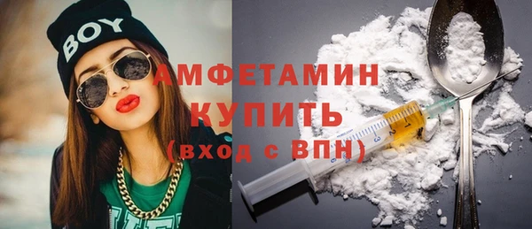 кокаин VHQ Богданович