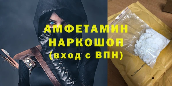 ECSTASY Богородск