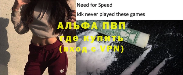 СК Богородицк