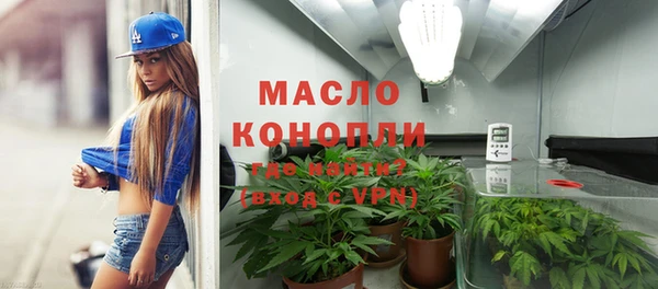 СК Богородицк