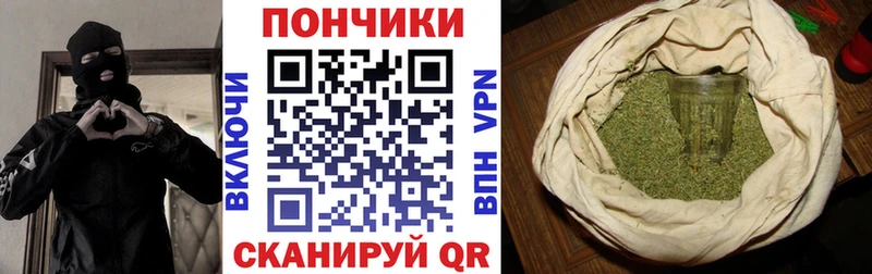 Марихуана марихуана  купить наркотики цена  hydra ONION  Верещагино 